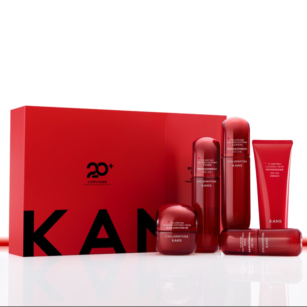 Red - Ploypeptide Collagen Softening 2.0